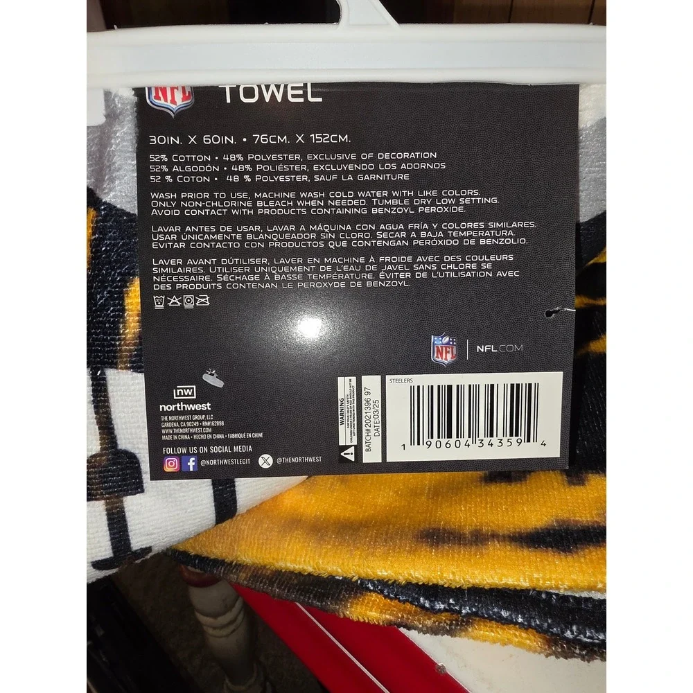 2 NFL Pittsburgh Steelers Beach Towel 30x60  Northwest Group Logo Cotton Blend